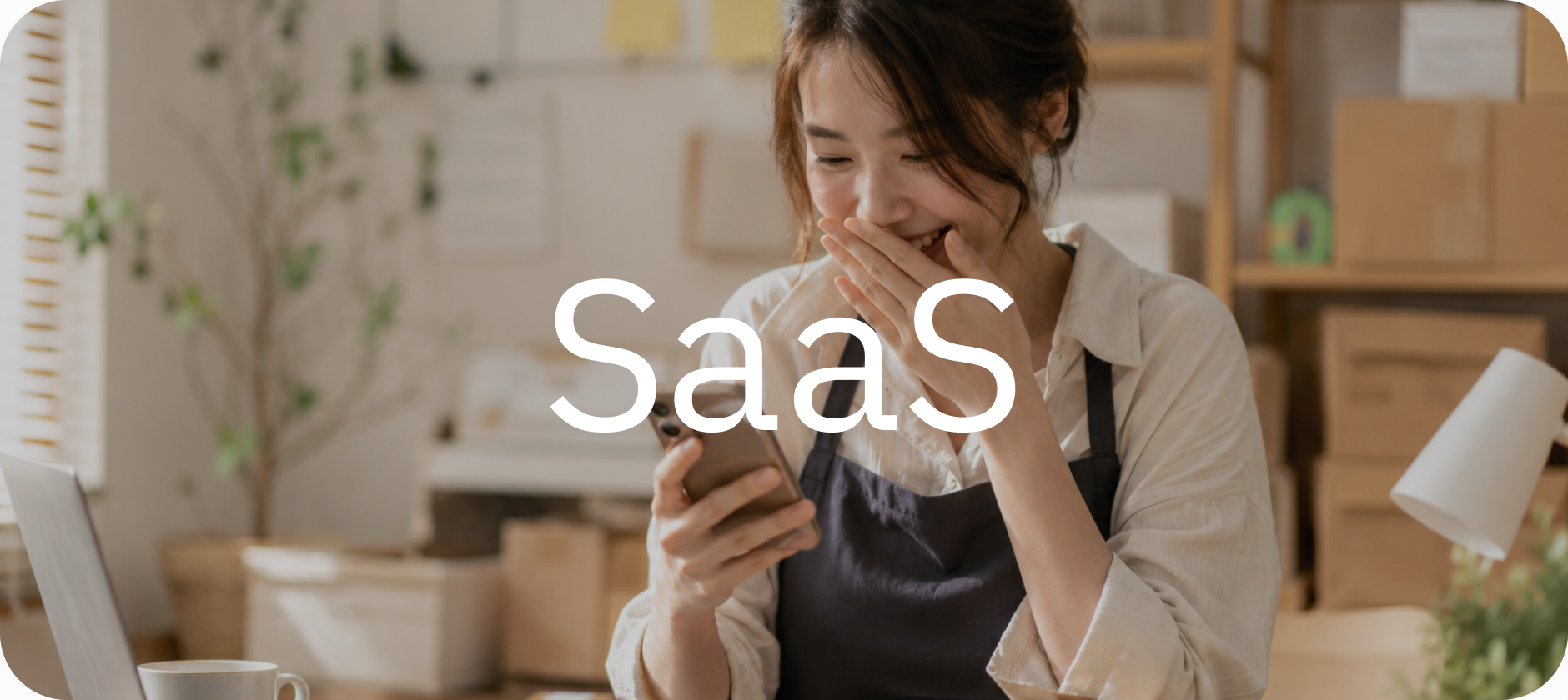 SaaS